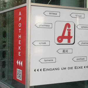 Pharmacy near to Tech Gate Vienna Austria Cademix Campus