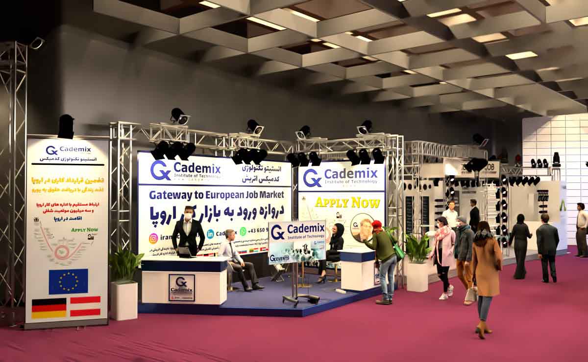 ,Shahrbanoo (Shohreh) Rajabi Designing an Exhibition Stand - The basic Ideas ,Shahrbanoo (Shohreh) Rajabi, Associate 3D Generalist and Interior Designer at Cademix Institute of Technology