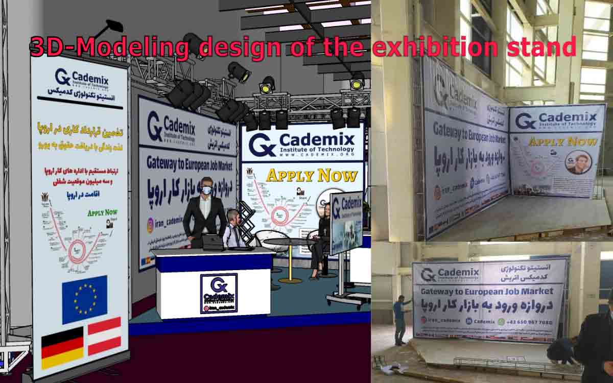 Shahrbanoo (Shohreh) Rajabi, 3D-Modeling design of the exhibition stand, ,Shahrbanoo (Shohreh) Rajabi, Associate 3D Generalist and Interior Designer at Cademix Institute of Technology