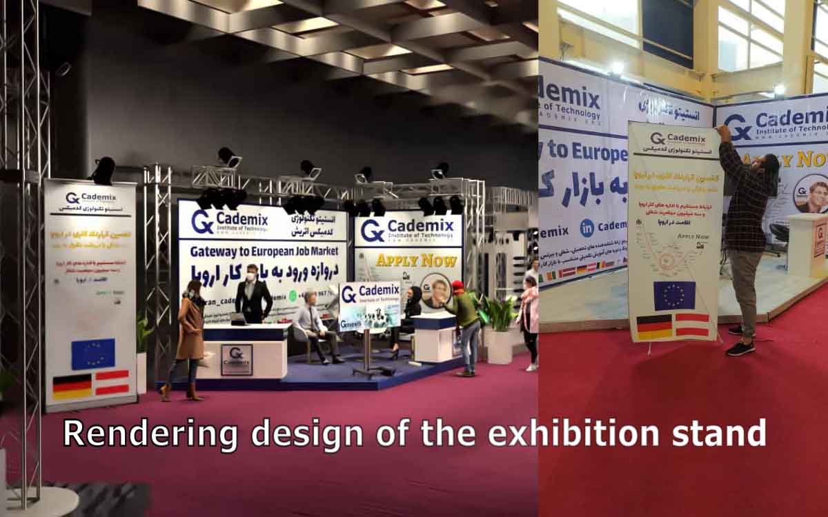 Rendering design of the exhibition stand, Shahrbanoo (Shohreh) Rajabi, Associate 3D Generalist and Interior Designer at Cademix Institute of Technology
