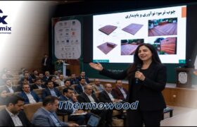 Thermo wood