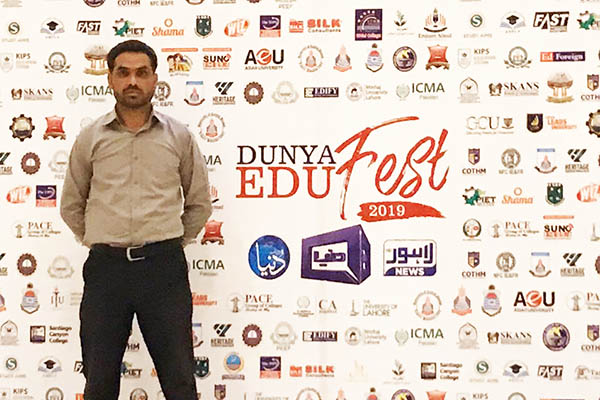 Shabraz Ahmed Dunya Edu 2019